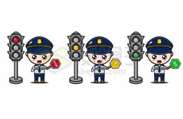 交通小警察（交通小警察信号灯）