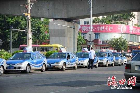 海口电动出租车（海口电动出租车公司电话）