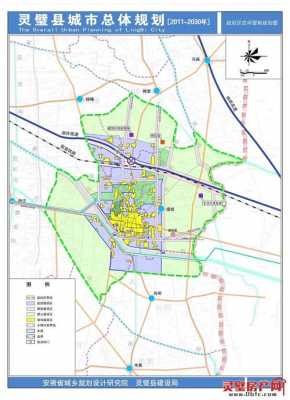 灵璧在建哪些路段限行（灵璧县最新道路规划）