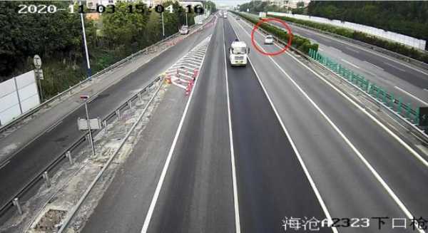 高速路违法变道怎样处罚（高速公路上违法变道罚款多少钱）