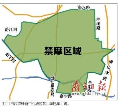 邢台摩托车限行区域地图（邢台市摩托车怎么上牌照）