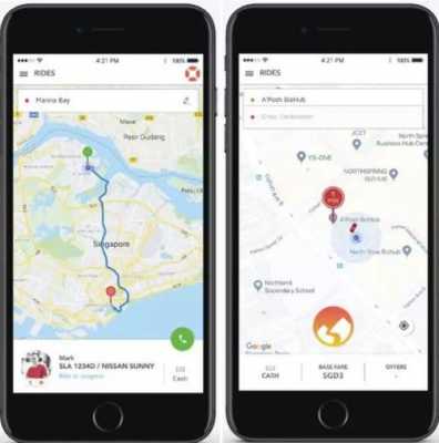 新加坡预约出租车（新加坡预约出租车app）