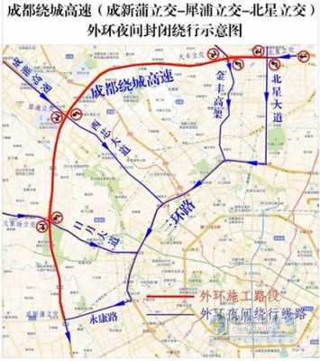 环市东路是不是限行（环市东路货车限行时间）