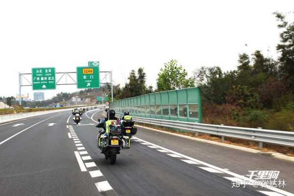 机车不可以上哪些高速路（哪些地区机车不可以上高速）