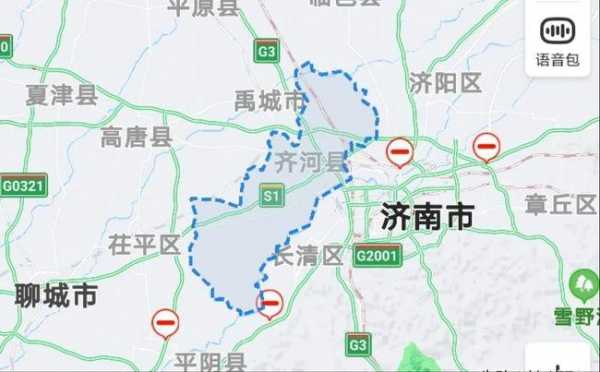 平阴到齐河高速路（平阴县到齐河多远）