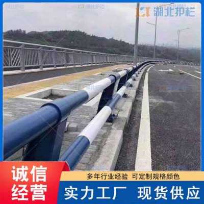 潜江高速路护栏价格表（潜江高速路护栏价格表最新）