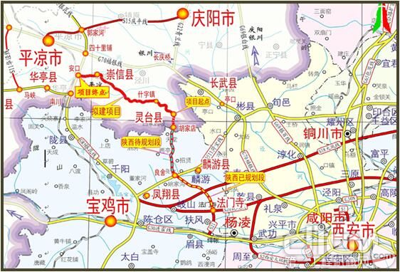 甘肃灵台县高速路（灵台县高速公路规划图）