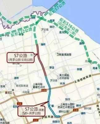 崇明高速路到浦东金桥（到崇明高速公路情况怎样）