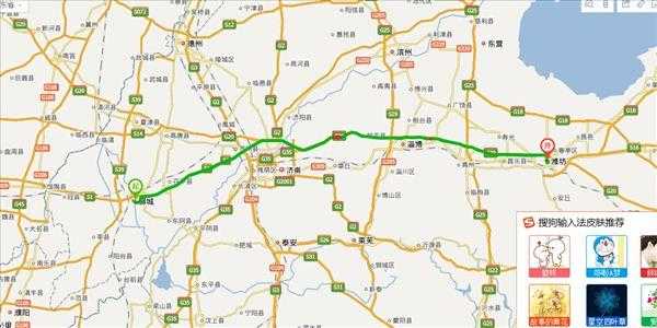 莱芜至潍坊高速路（潍坊新建高速路）
