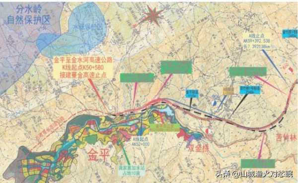 金平高速路开通了吗现在（金平高速路规划图）