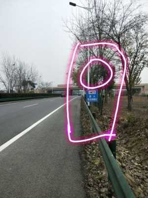 岱黄公路限行（岱黄高速今天封路了吗）