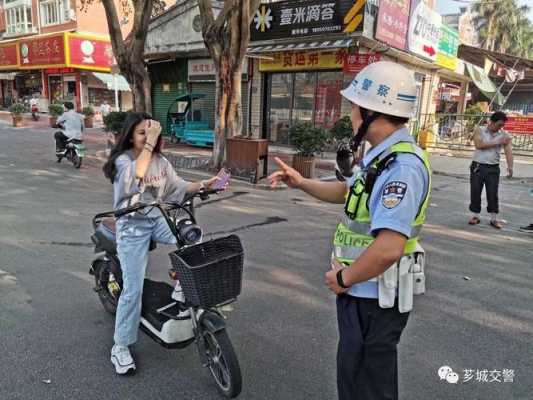 芗城区电动车交罚单在哪里（漳州市电动车违章罚款在哪交钱）