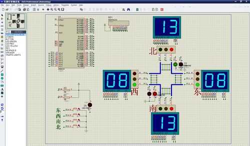 交通灯设计单片机（交通灯设计单片机图片）