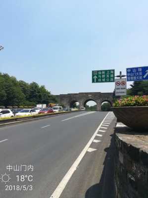 中山门高速路（中山门能下去吗）