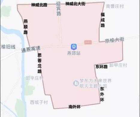 燕郊限行燕顺路能走么（燕郊限行燕顺路能走么最新消息）