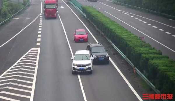 高速路突然变道视频（高速路突然变道视频真实）