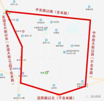 成安高速路不路过北乡义（成安高速路段限号吗）