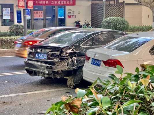 上下班路上交通事故（上下班路上发生事故）