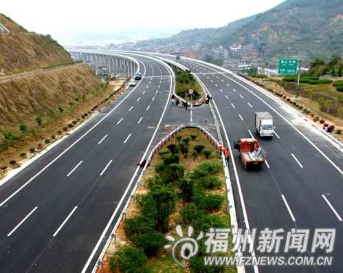 福州长乐高速路有没有封（五台山高速路有没有封）