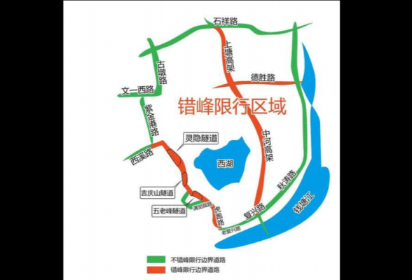 榴乡桥限行（榴乡路限行摄像头）