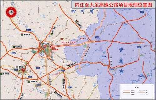 雅安至内江高速路（内江有哪些高速路入口）