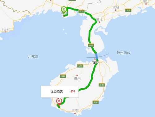 北海高速路电话多少（北海高速电话号码是多少）