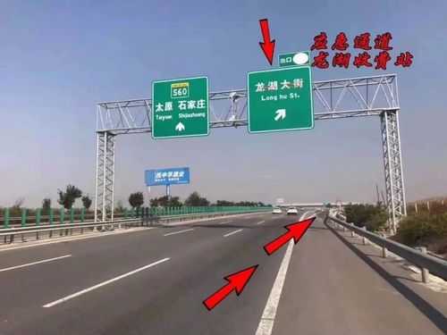 太原高速路高清摄像头位置（太原高速路口照片）