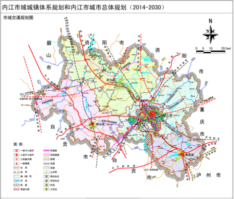 内江十三五交通规划（内江2035规划）