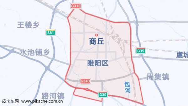 河南省皮卡限行区域（河南皮卡上牌2020新规定）