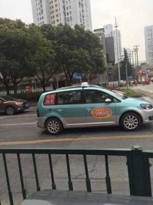 杭州上海出租车电话（杭州上城区出租车公司电话）