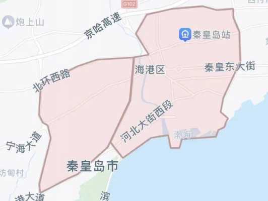 秦皇岛限行区域图（秦皇岛限行区域图2023年7月）