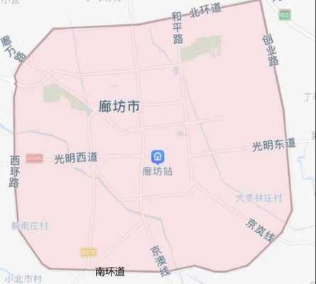 廊坊限行地方（廊坊限行地方都有哪些）