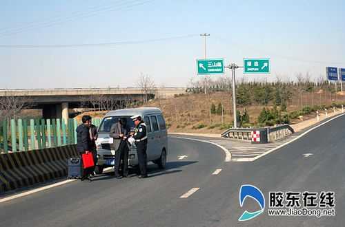 招远至烟台高速路封没封（招远到烟台不走高速走那段路）