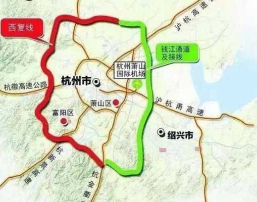 绍兴到杭州的高速路通了吗（绍兴到杭州的高速路通了吗最新消息）