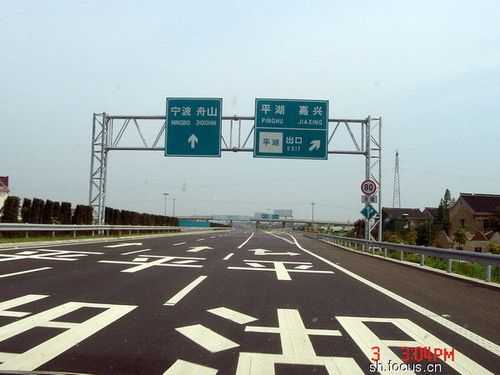 上海到宁波高速路限速多少（上海到宁波高速路限速多少码）