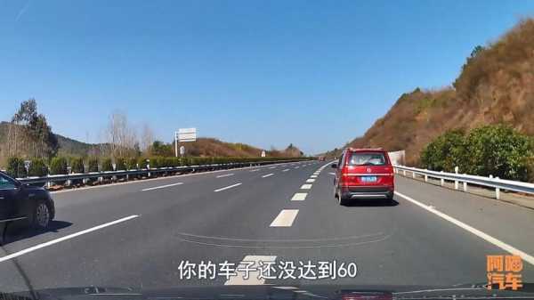 高速路龟速倒车（高速路龟速倒车怎么处罚）