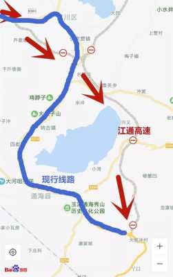 云南玉溪再建高速路（玉溪高速公路规划）