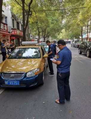 平江县出租车（平江县出租车一键叫车）