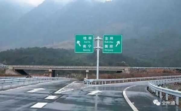 最近的高速路路线（最近的高速路口叫什么名字）