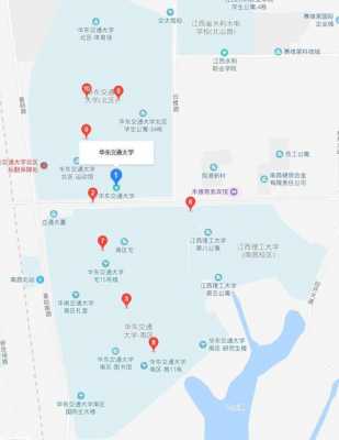 华东交通大学在哪个区（华东交通大学属于哪个区哪个镇）