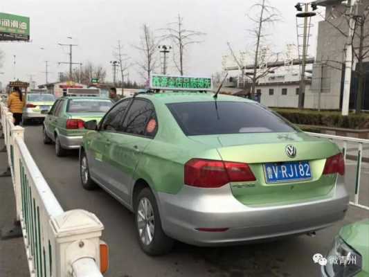 青州出租车堵车视频（青州出租车举报电话多少）