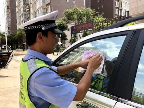 梦见自己去交警队交罚单（梦见交警贴罚款单怎么回事）