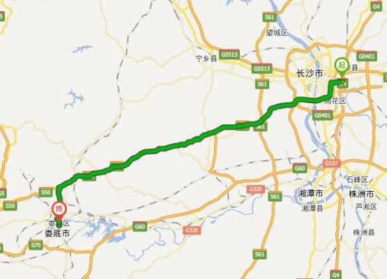 长沙到湖南高速路路况查询（长沙到湖南高速路路况查询最新）