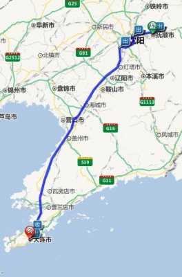 抚顺到沈大高速路（抚顺到沈阳高速费多少钱）