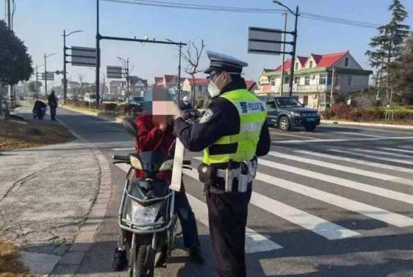 崇明交警交罚单号码（崇明交警处理违章）