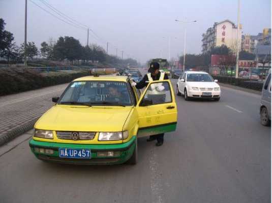 郫县出租车（郫县出租车电话）