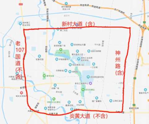 新郑解放路限行区域范围（新郑解放路限行吗）