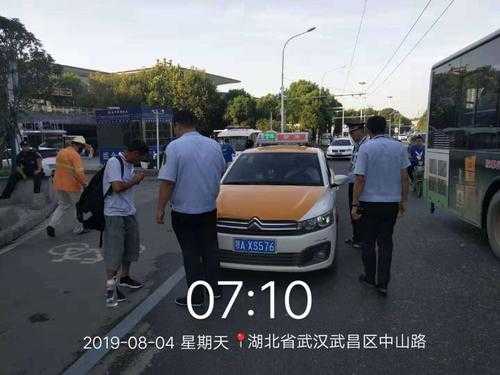 武昌出租车（武昌出租车投诉电话多少）