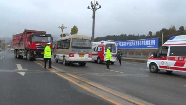 绥阳交通事故（绥阳交警大队咨询电话）