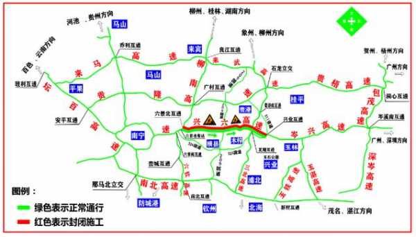 南宁到玉林最近的高速路（玉林到南宁新高速路）